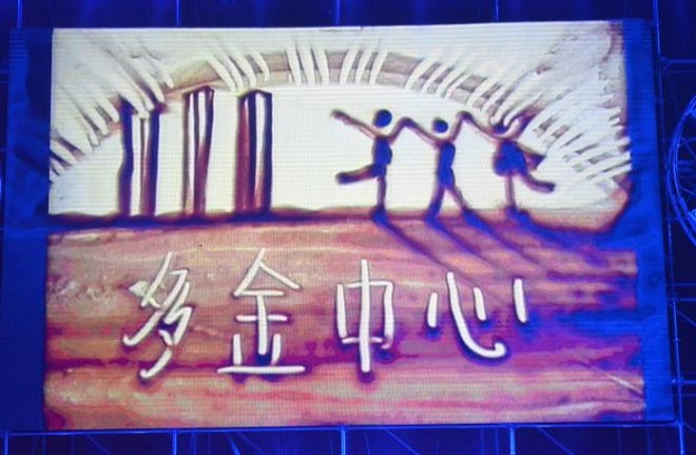 川剧变脸继承人小宝,安徽电视台《最强童音》杨佳漪,国内一线摇滚