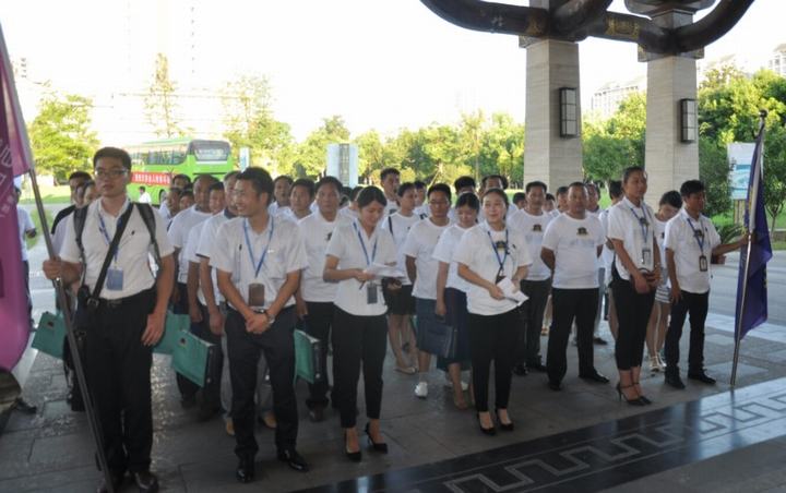 2016首届多金集团品牌行欢乐之旅圆满落幕